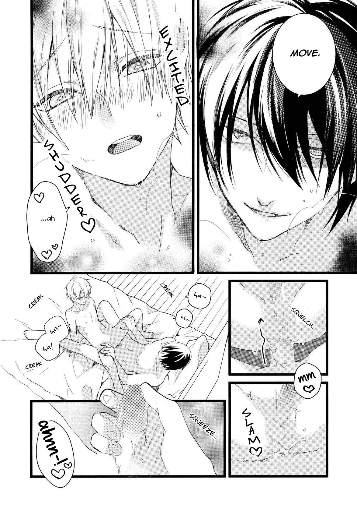 Page 20 Chapter 5 Akuma-chan wa Momoiro