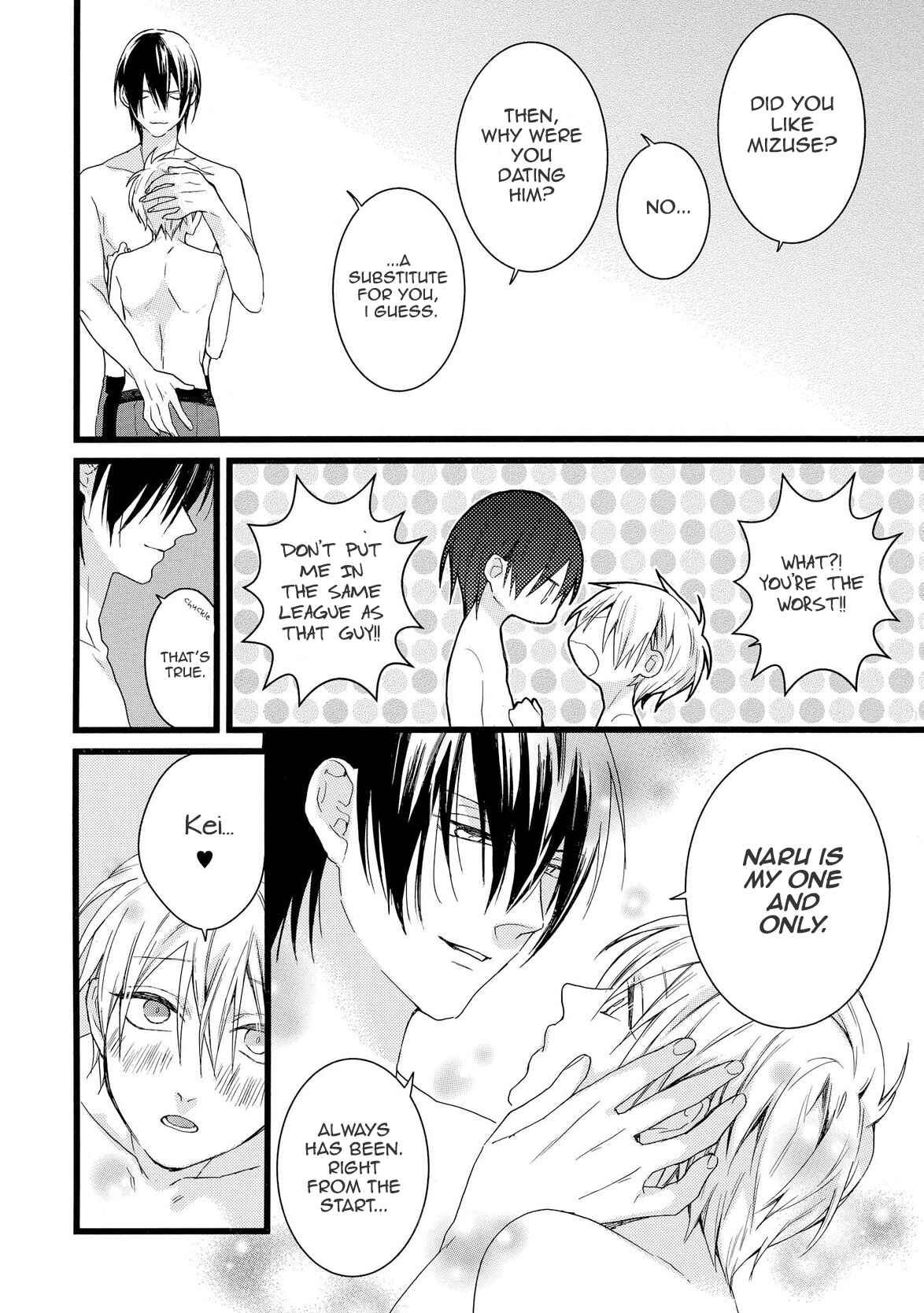 Page 27 Chapter 5 Akuma-chan wa Momoiro