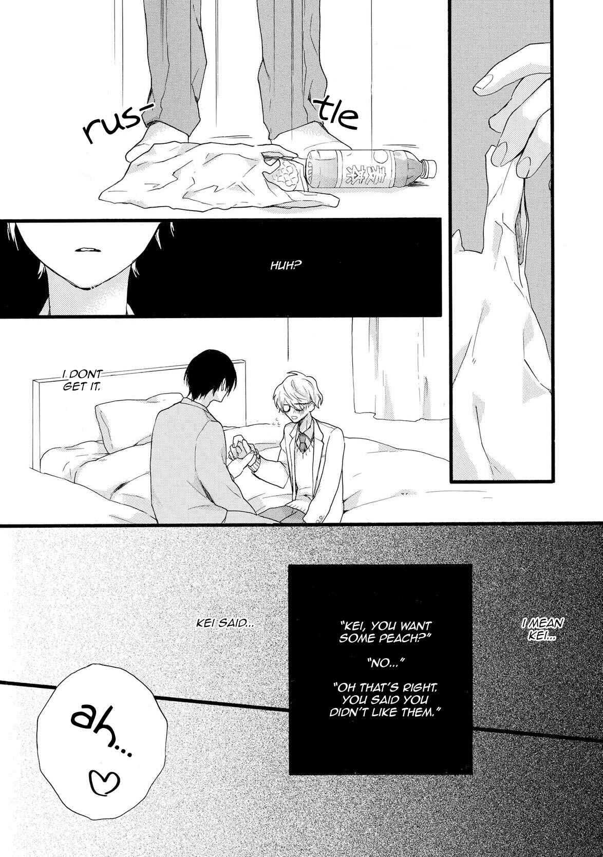 Page 12 Chapter 3 Akuma-chan wa Momoiro