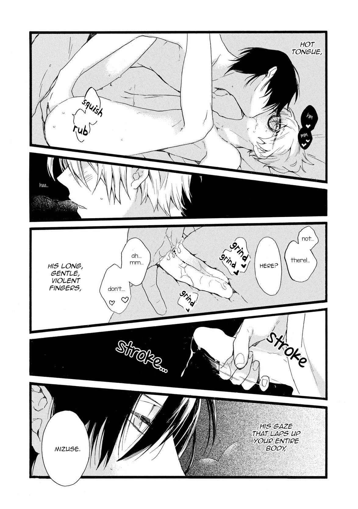 Page 19 Chapter 3 Akuma-chan wa Momoiro