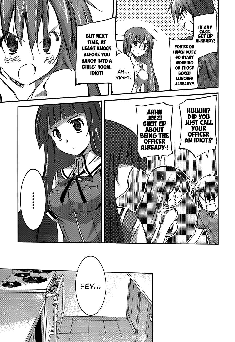 Page 11 Chapter 3 Valkyria Engine