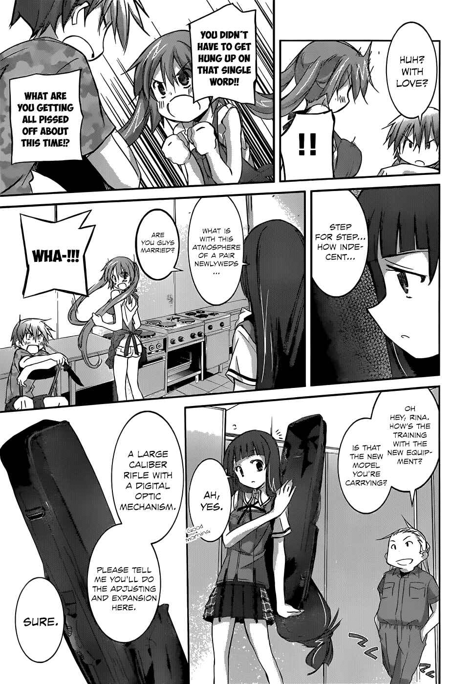 Page 13 Chapter 3 Valkyria Engine