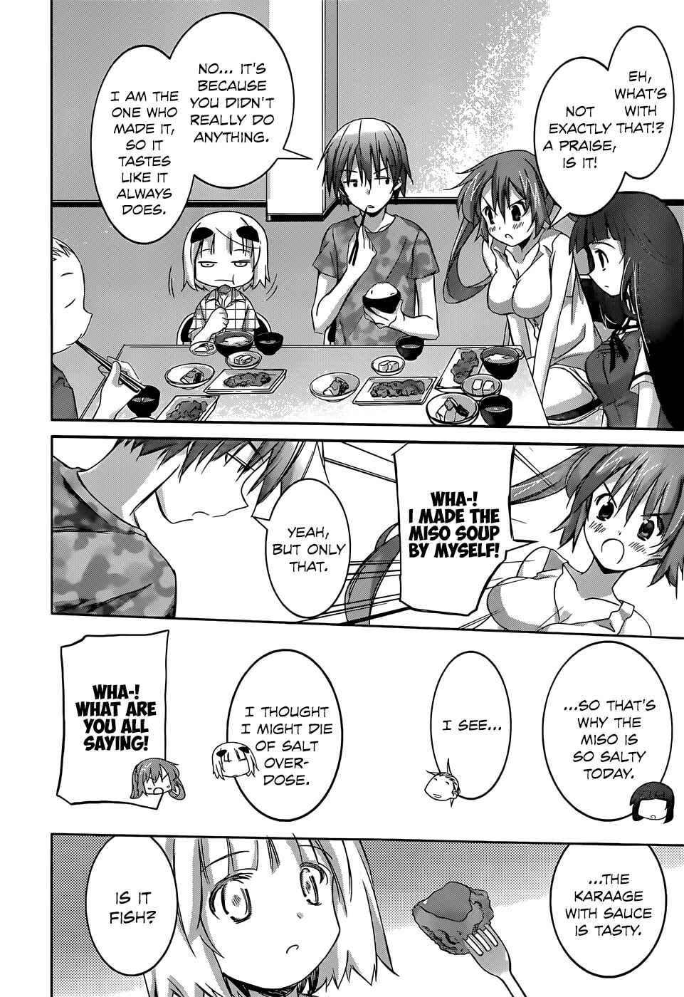 Page 16 Chapter 3 Valkyria Engine
