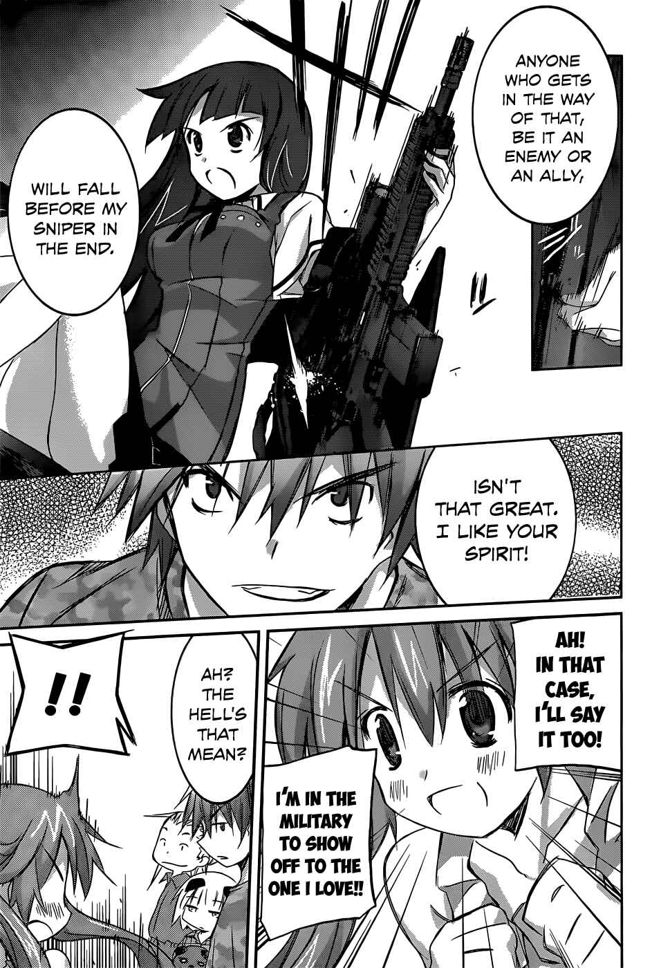 Page 21 Chapter 3 Valkyria Engine