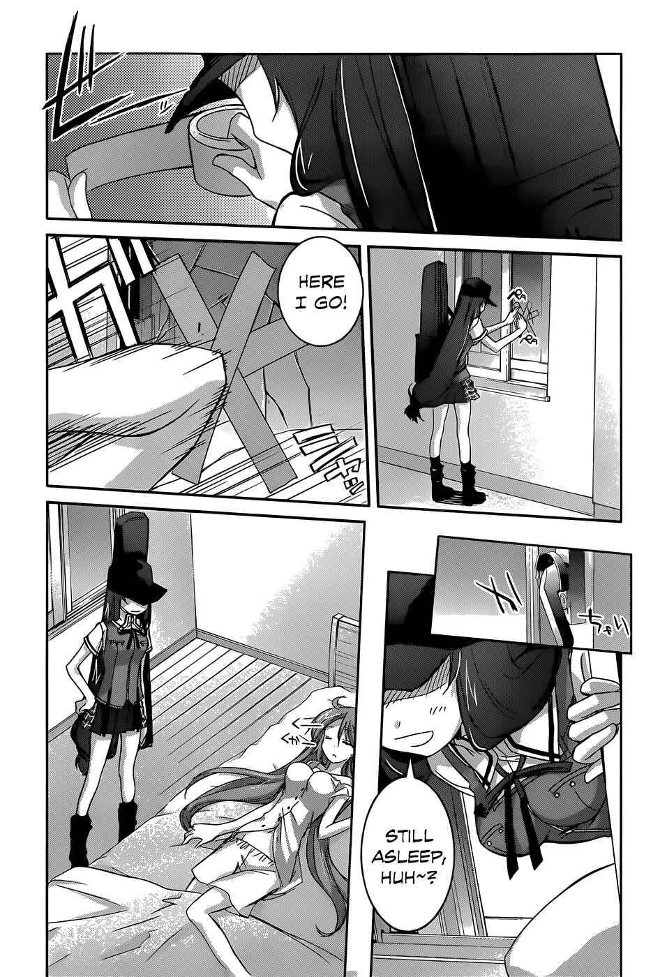 Page 4 Chapter 3 Valkyria Engine