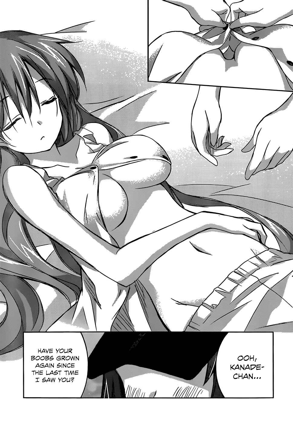 Page 5 Chapter 3 Valkyria Engine