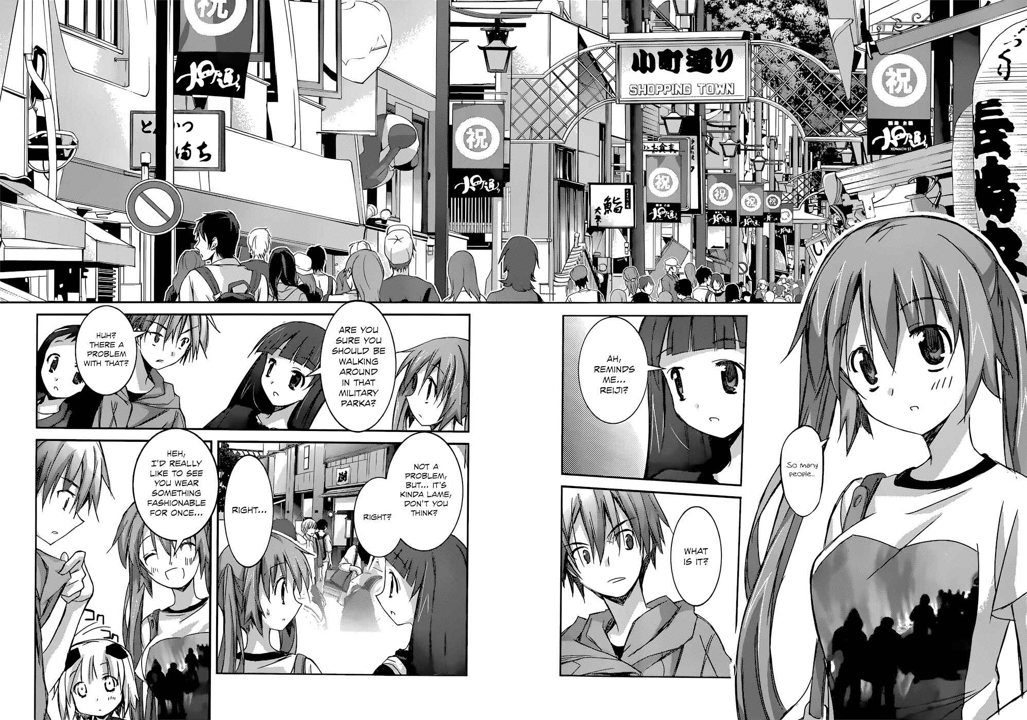 Page 10 Chapter 7 Valkyria Engine