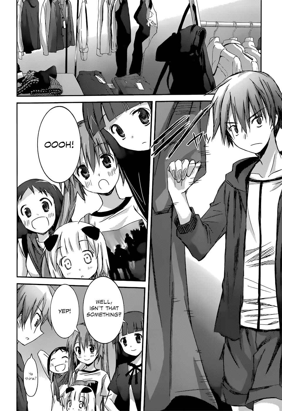 Page 11 Chapter 7 Valkyria Engine