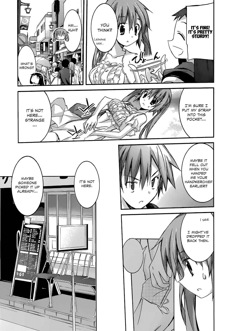 Page 20 Chapter 7 Valkyria Engine