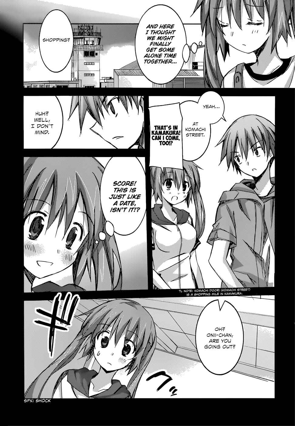 Page 5 Chapter 7 Valkyria Engine