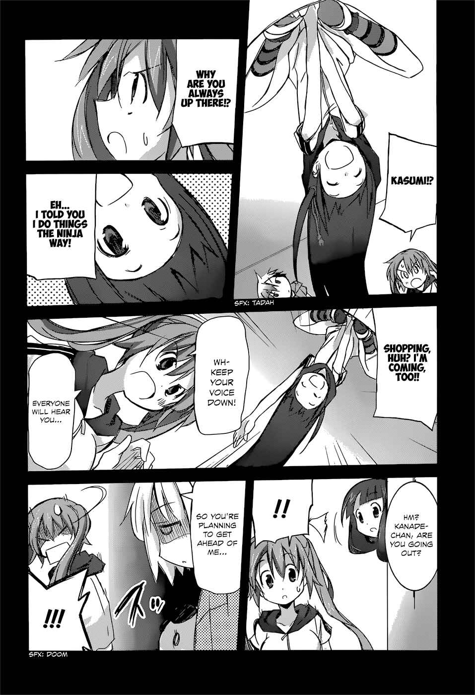 Page 6 Chapter 7 Valkyria Engine