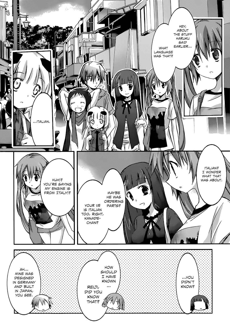 Page 8 Chapter 7 Valkyria Engine