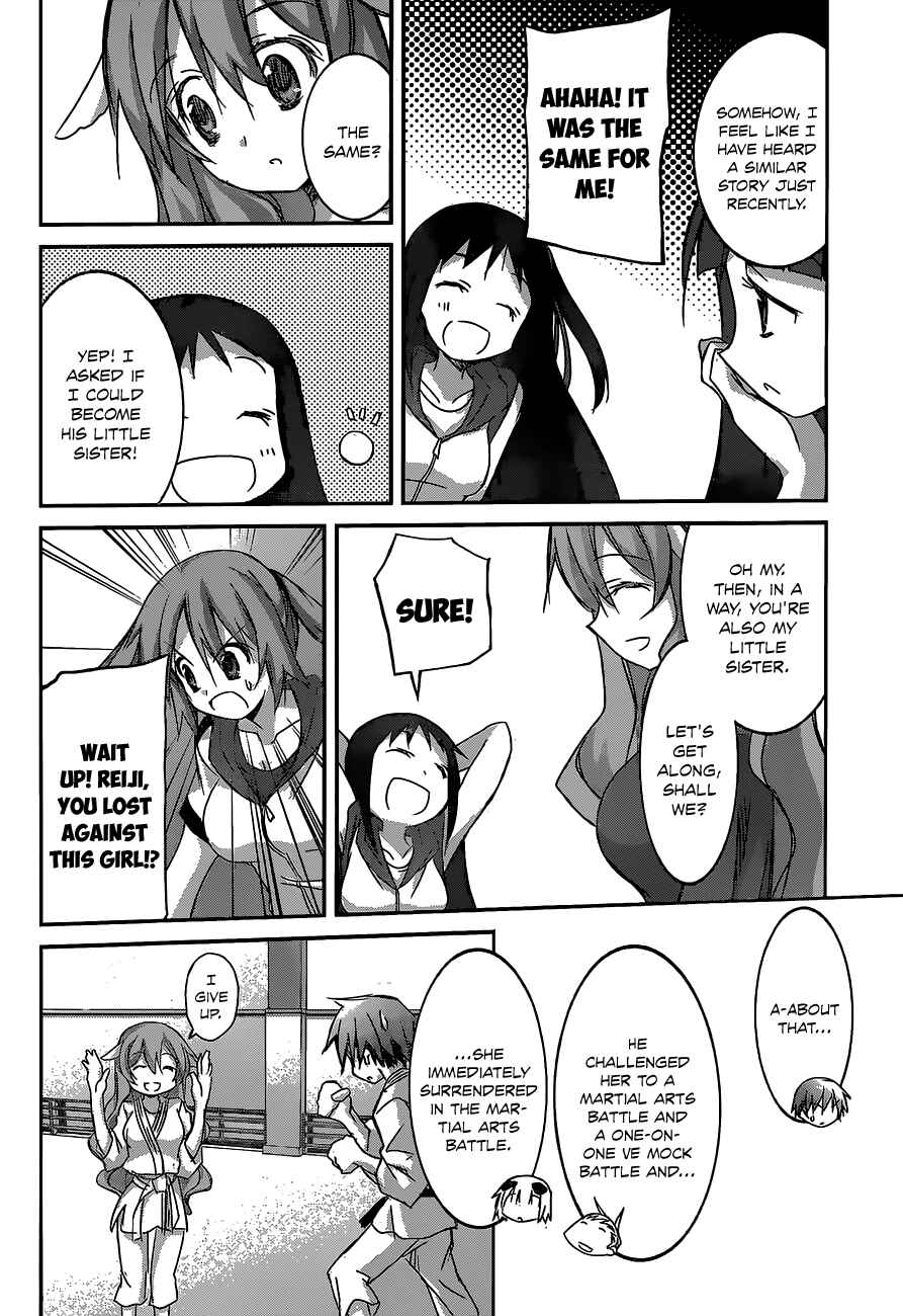 Page 11 Chapter 10 Valkyria Engine