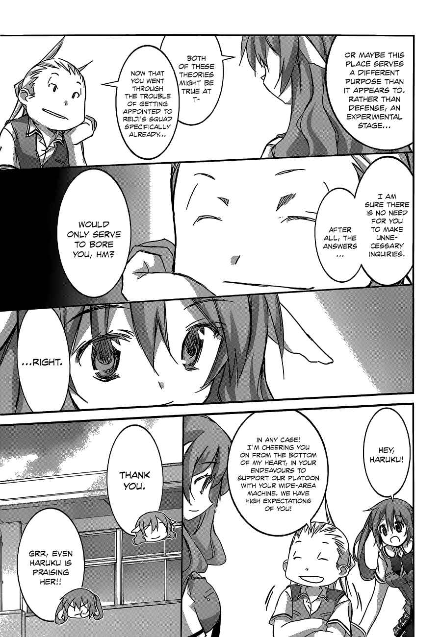 Page 19 Chapter 10 Valkyria Engine