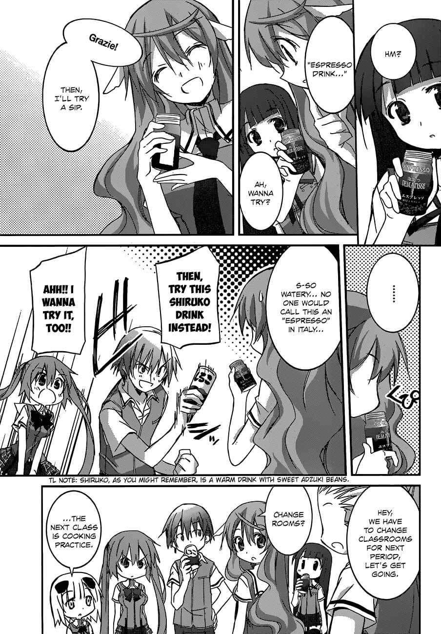 Page 21 Chapter 10 Valkyria Engine