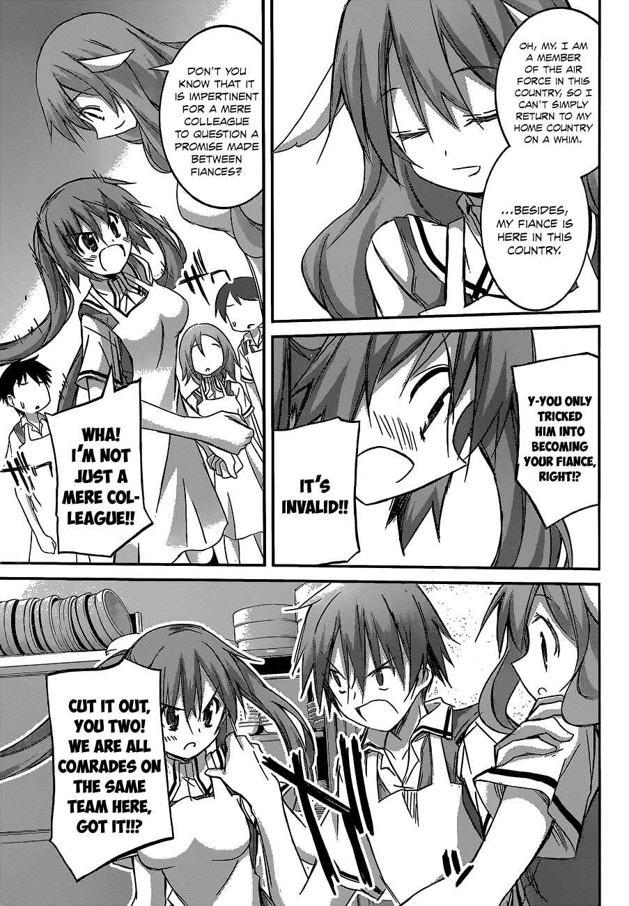 Page 25 Chapter 10 Valkyria Engine