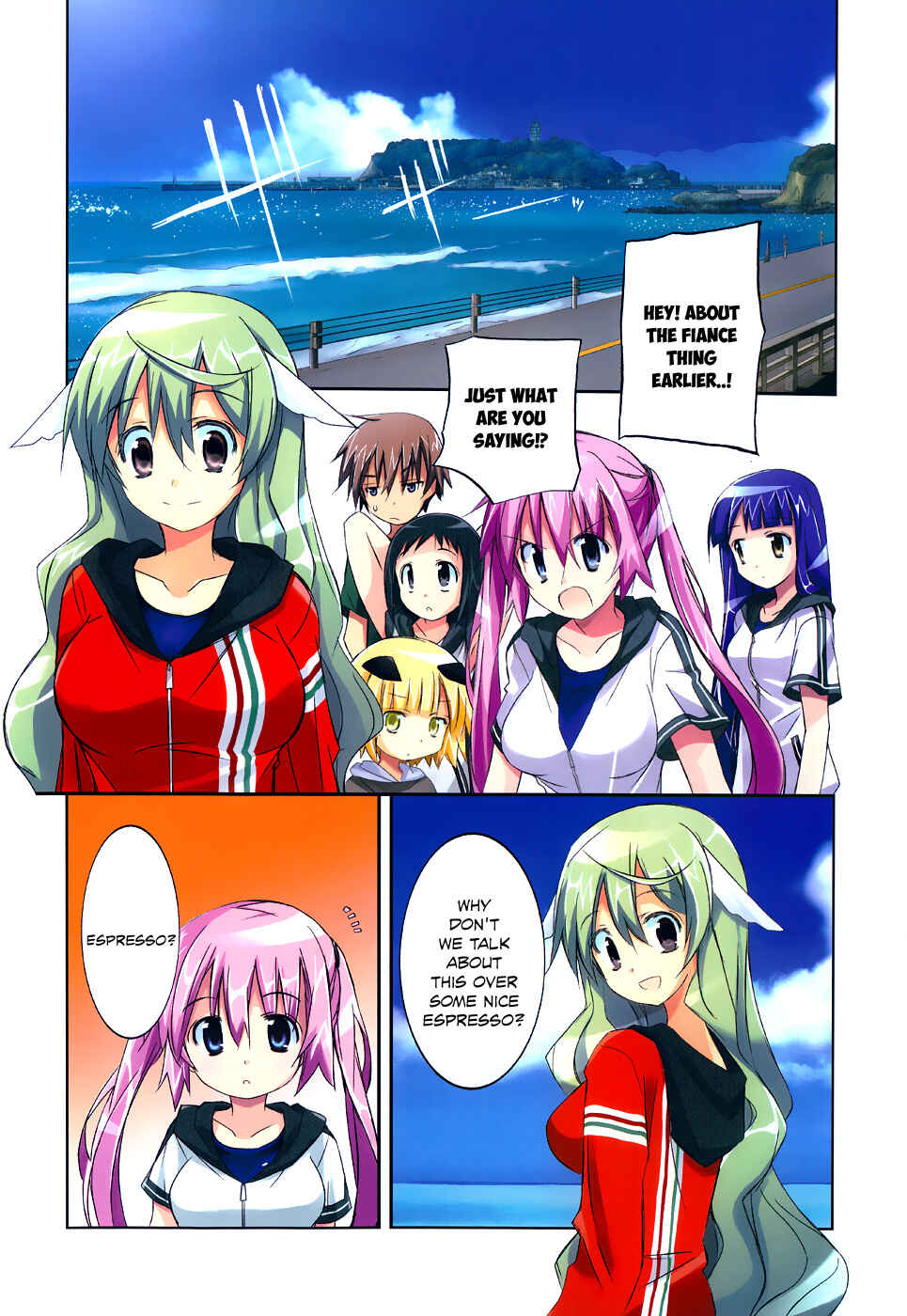 Page 5 Chapter 10 Valkyria Engine