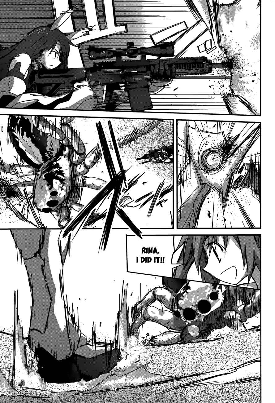 Page 14 Chapter 9 Valkyria Engine