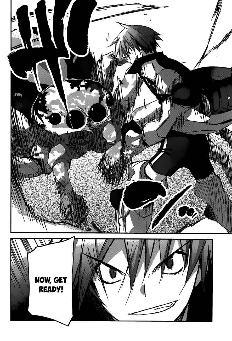 Page 15 Chapter 9 Valkyria Engine