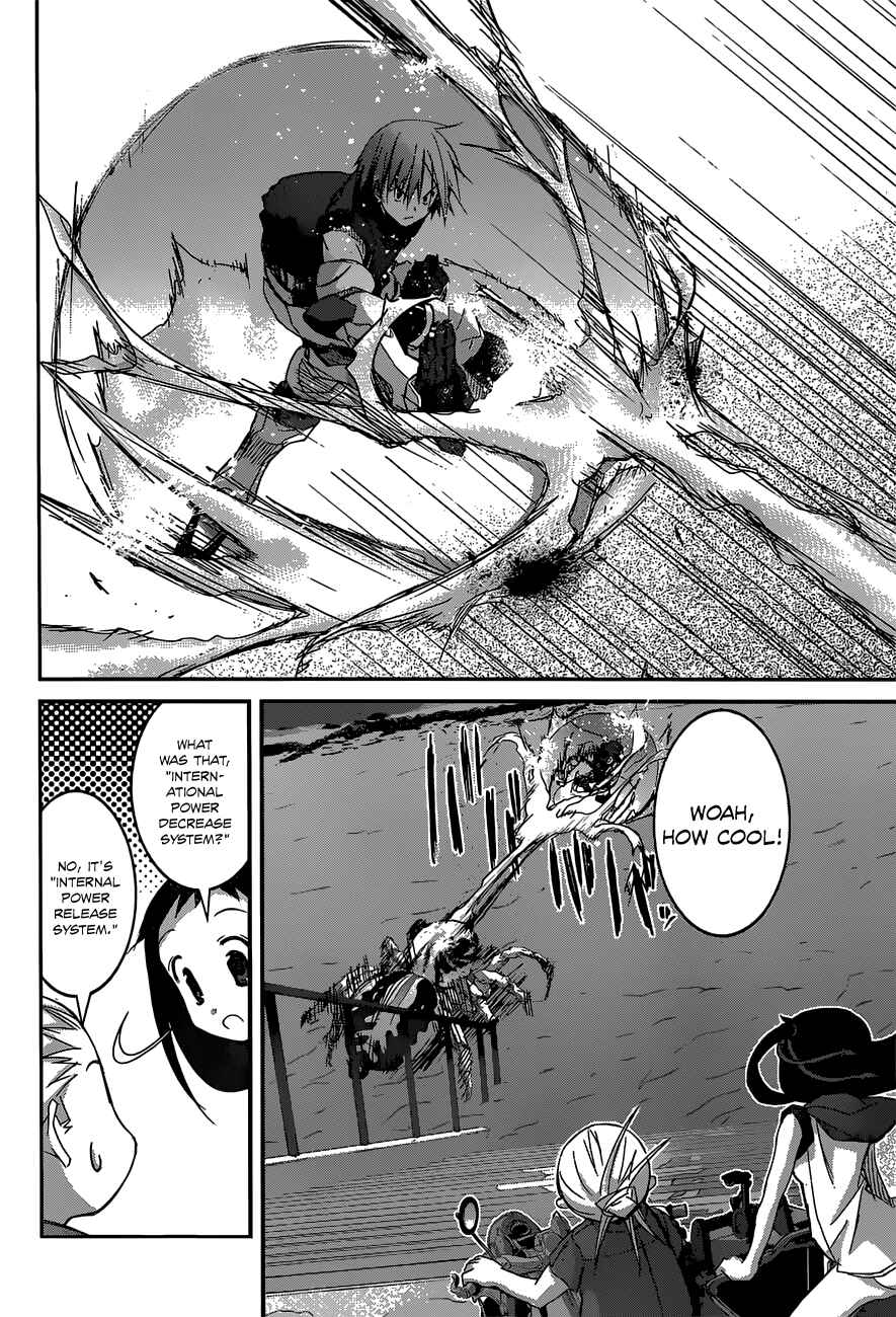 Page 17 Chapter 9 Valkyria Engine
