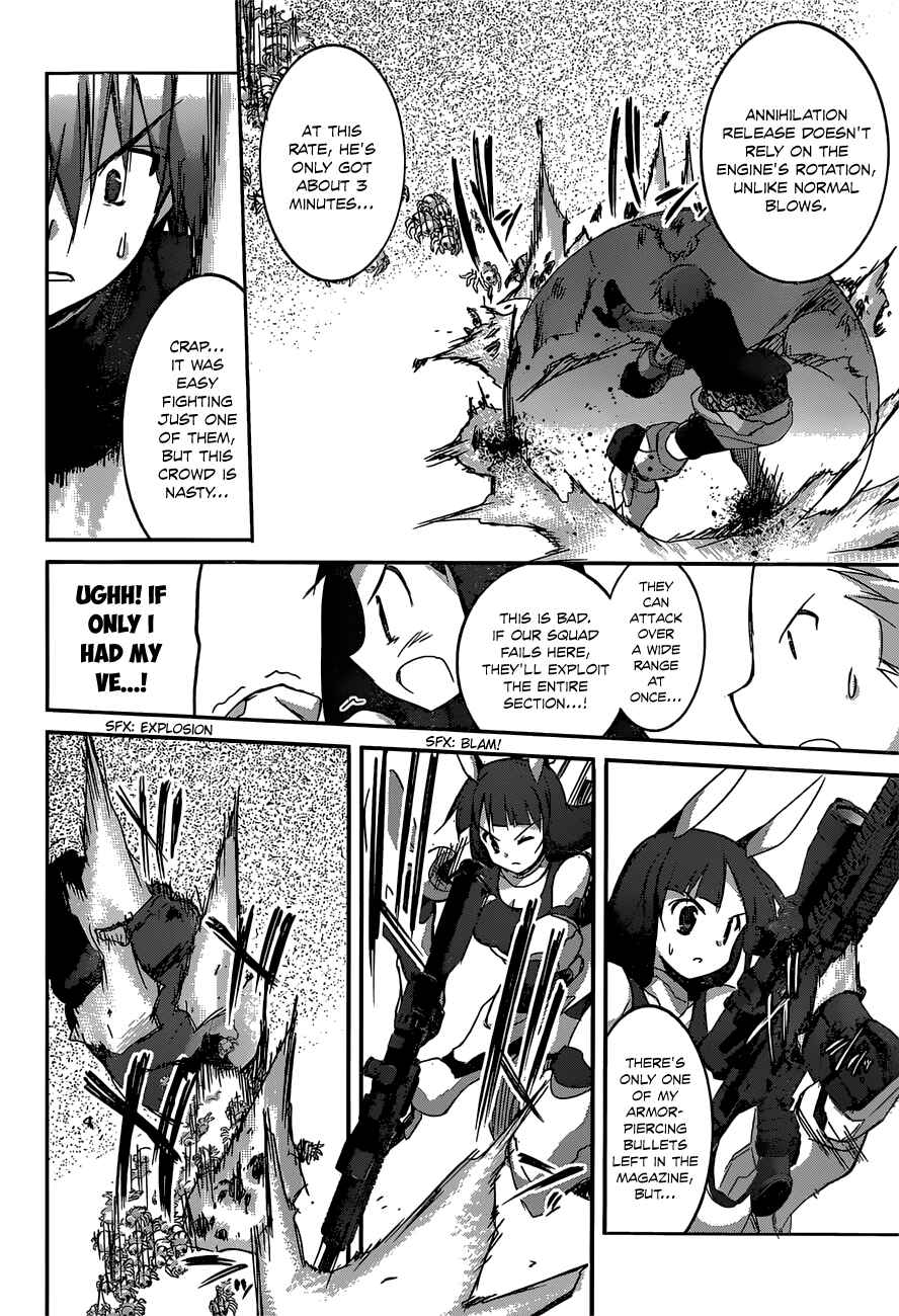 Page 32 Chapter 9 Valkyria Engine