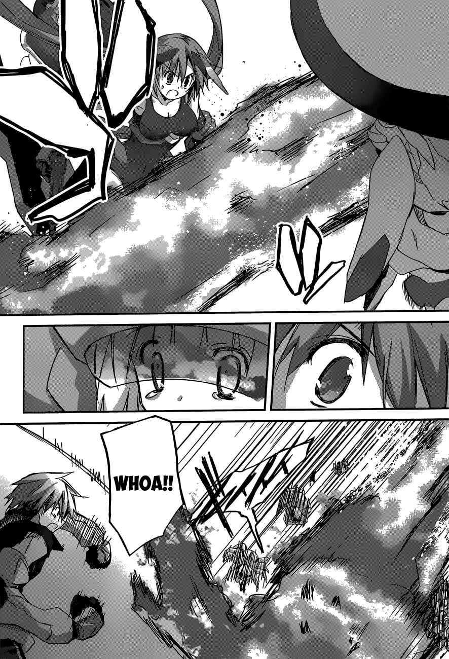 Page 34 Chapter 9 Valkyria Engine