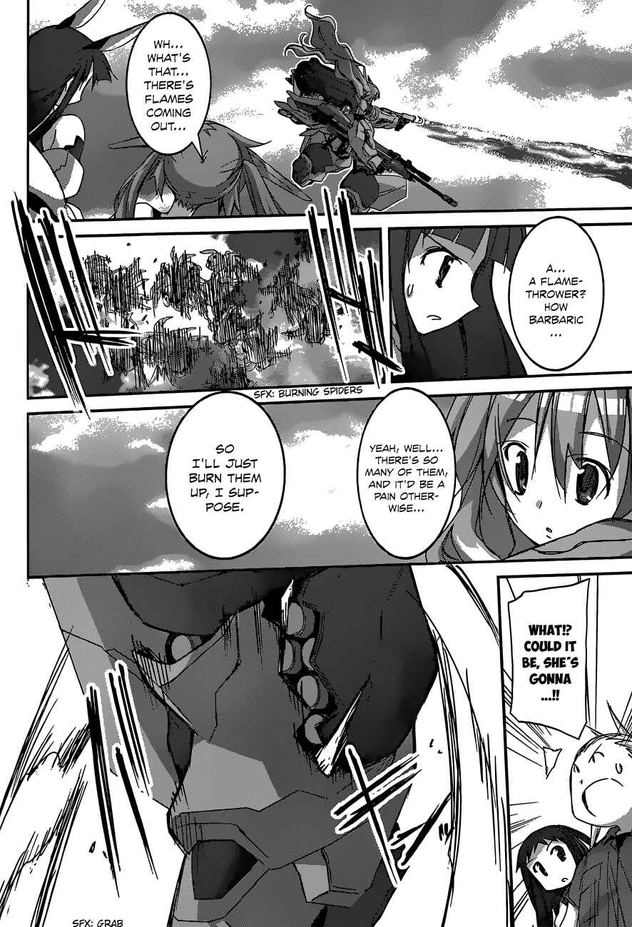 Page 37 Chapter 9 Valkyria Engine