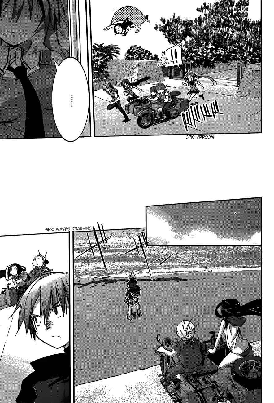 Page 7 Chapter 9 Valkyria Engine