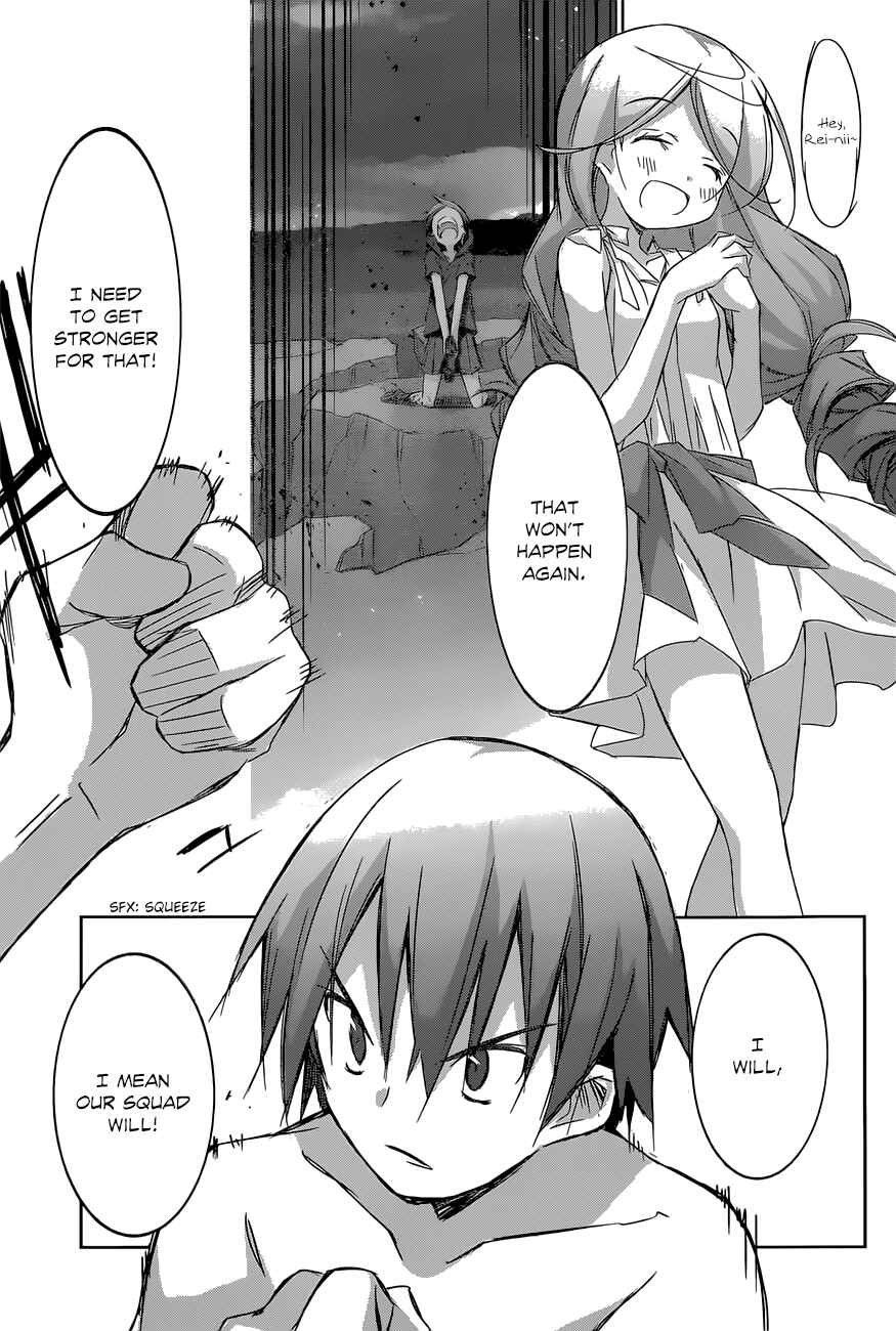 Page 19 Chapter 12 Valkyria Engine