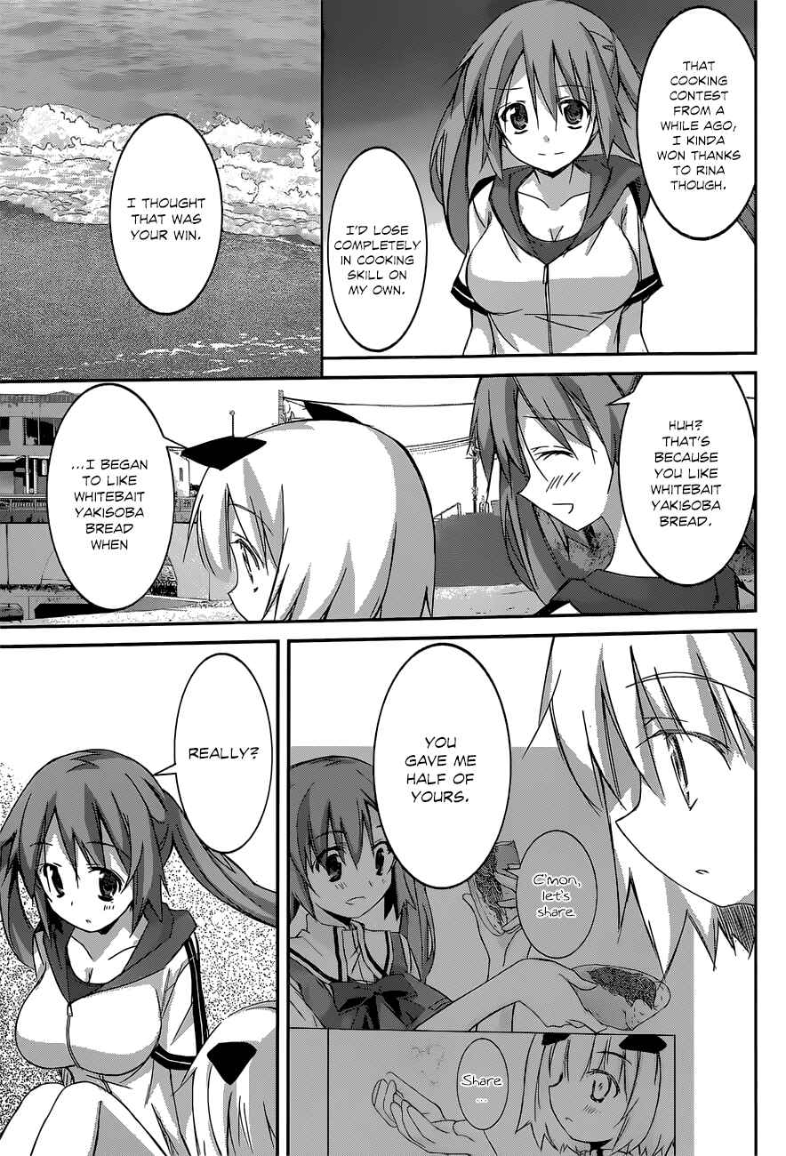 Page 22 Chapter 12 Valkyria Engine