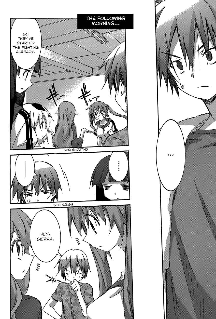 Page 27 Chapter 12 Valkyria Engine