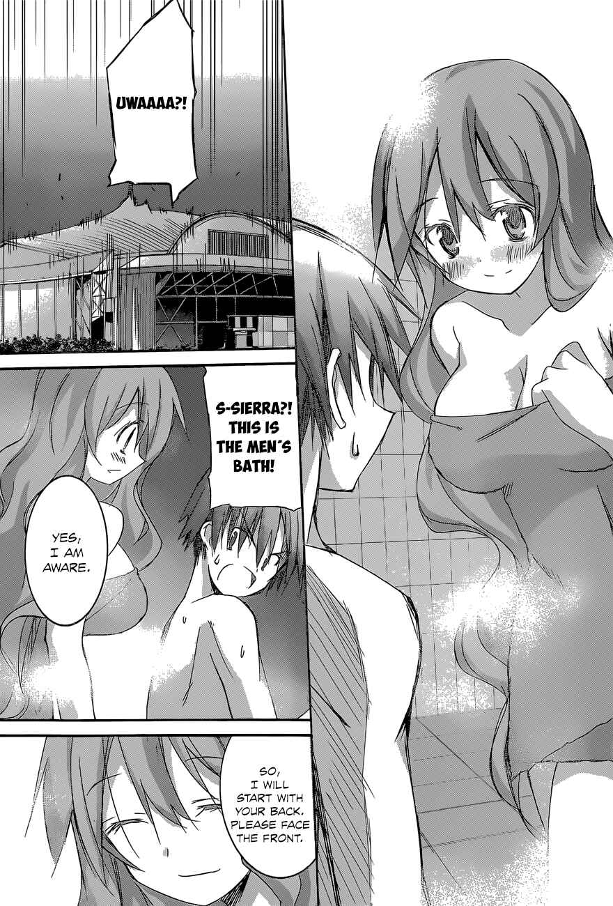 Page 5 Chapter 12 Valkyria Engine