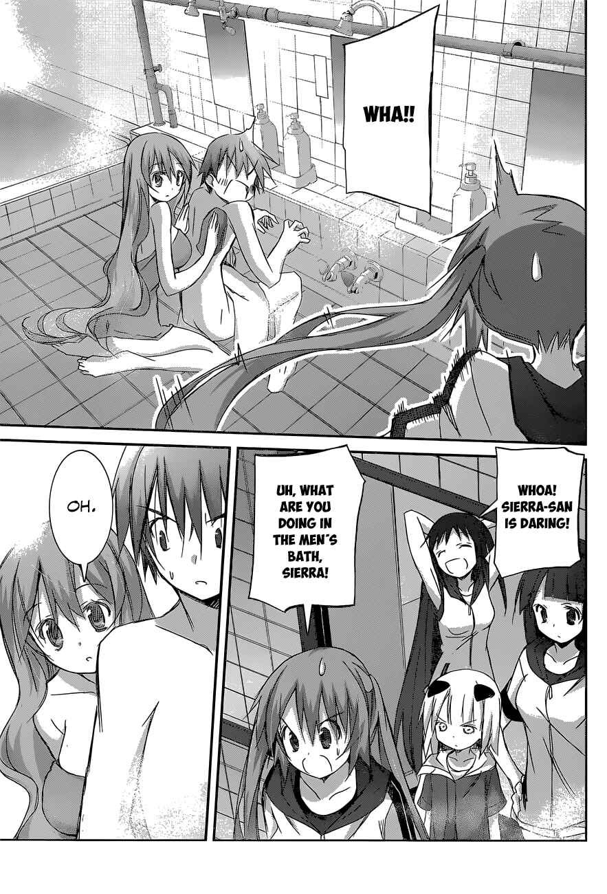 Page 9 Chapter 12 Valkyria Engine