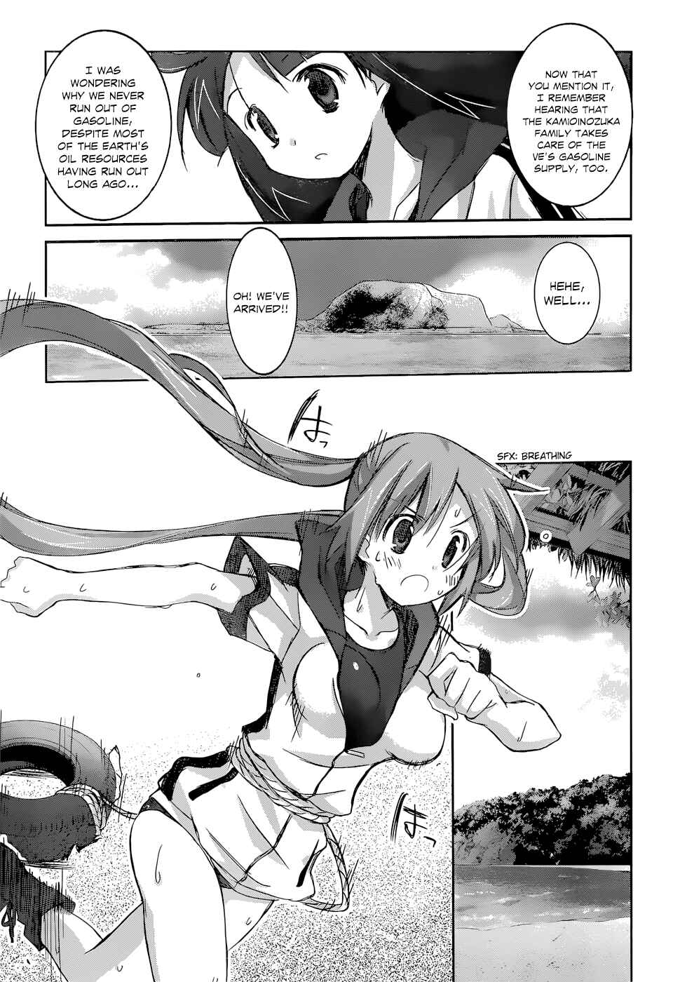 Page 10 Chapter 8 Valkyria Engine