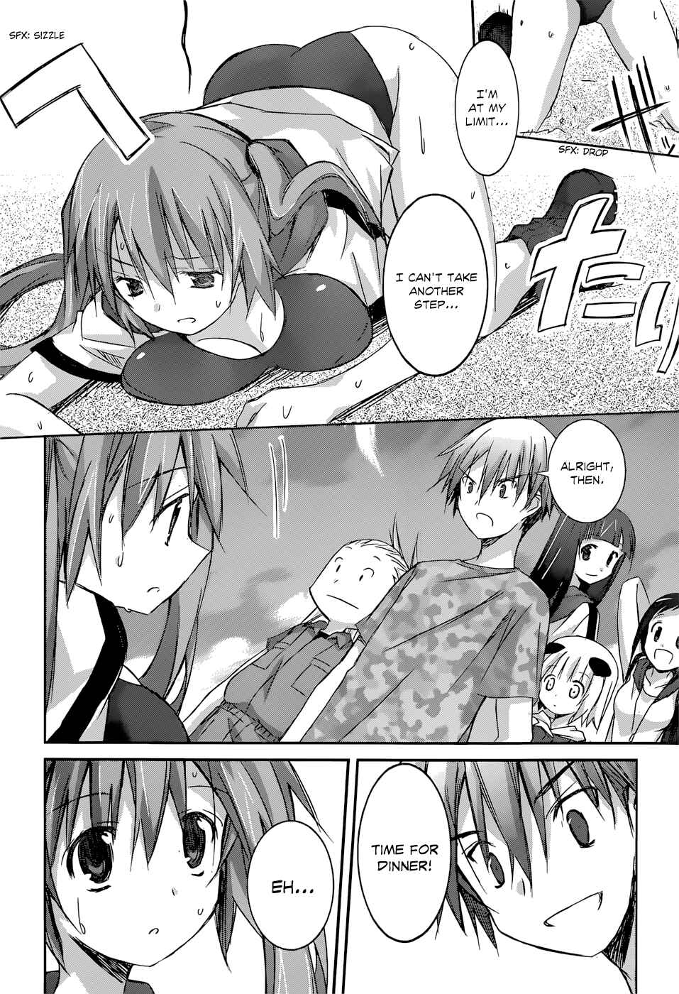 Page 17 Chapter 8 Valkyria Engine