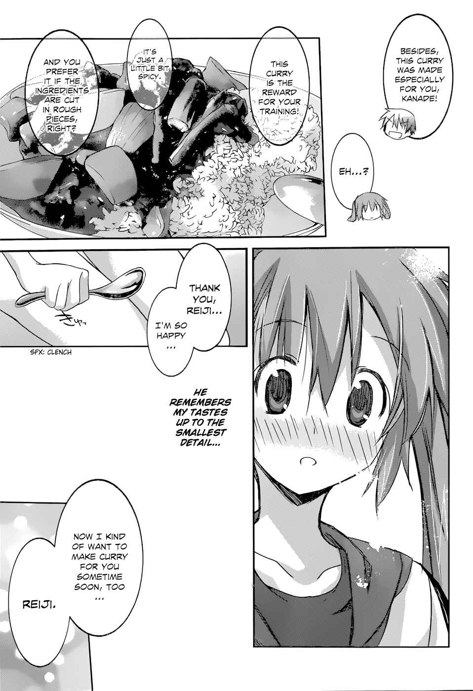 Page 20 Chapter 8 Valkyria Engine