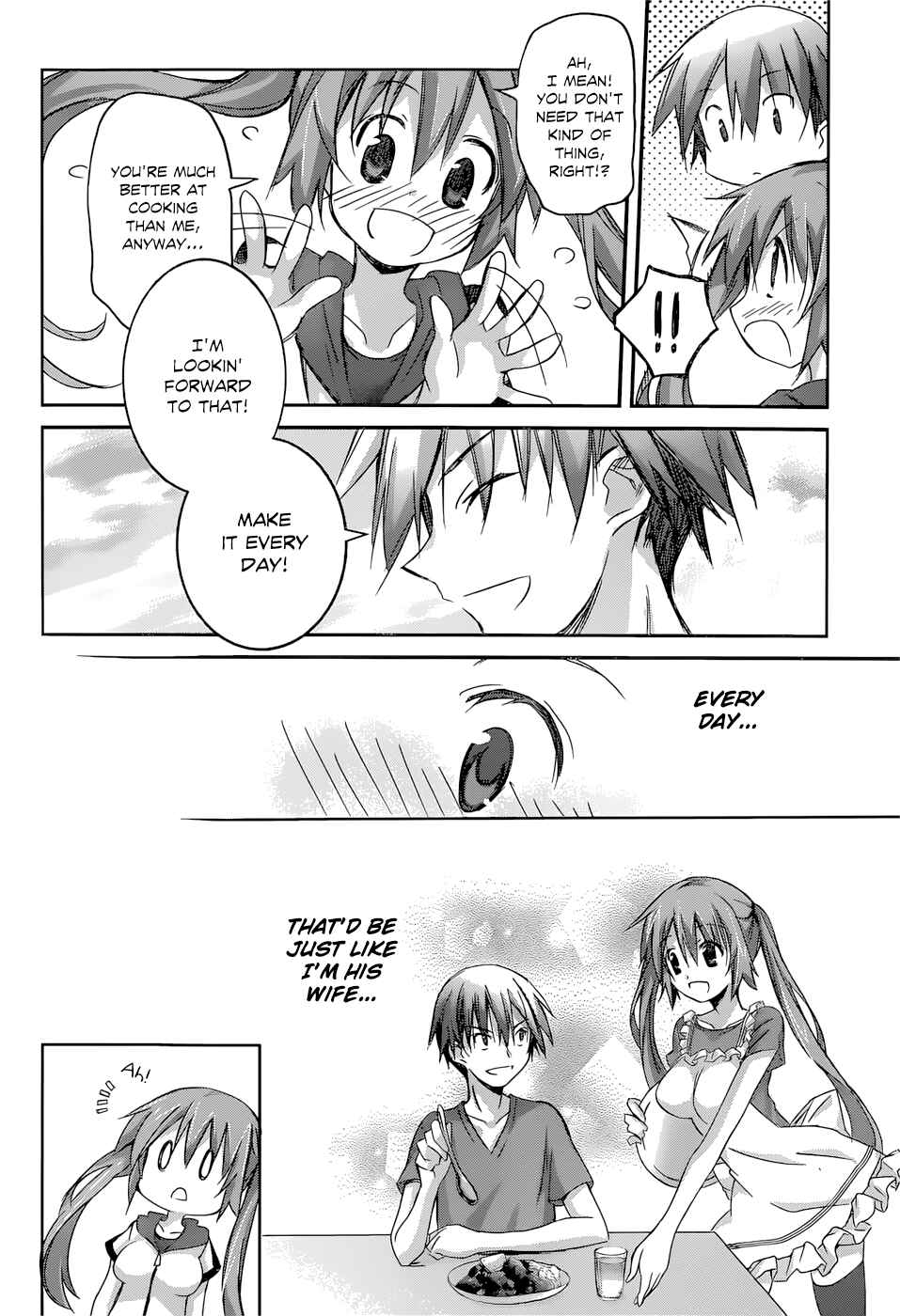 Page 21 Chapter 8 Valkyria Engine