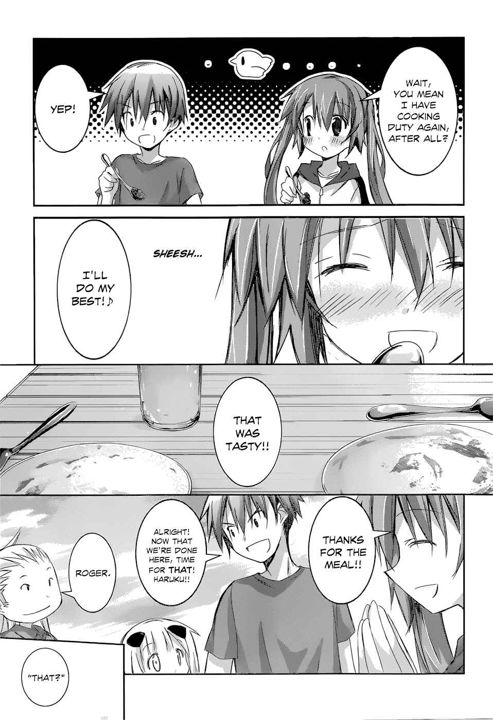 Page 22 Chapter 8 Valkyria Engine