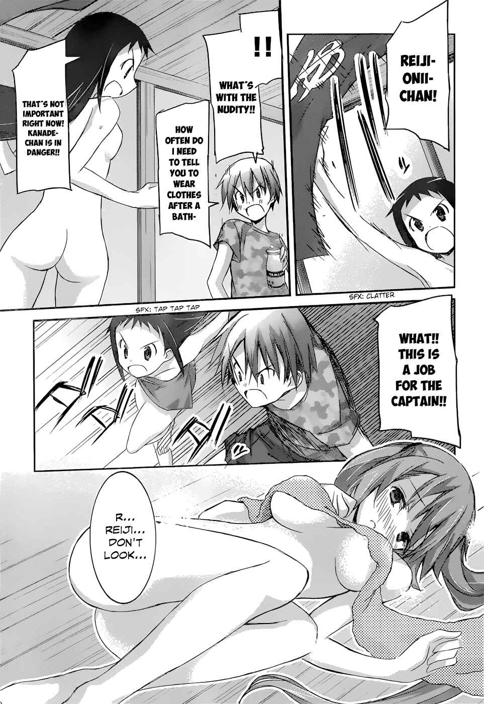 Page 25 Chapter 8 Valkyria Engine