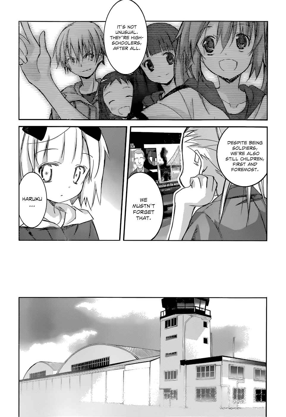 Page 5 Chapter 8 Valkyria Engine