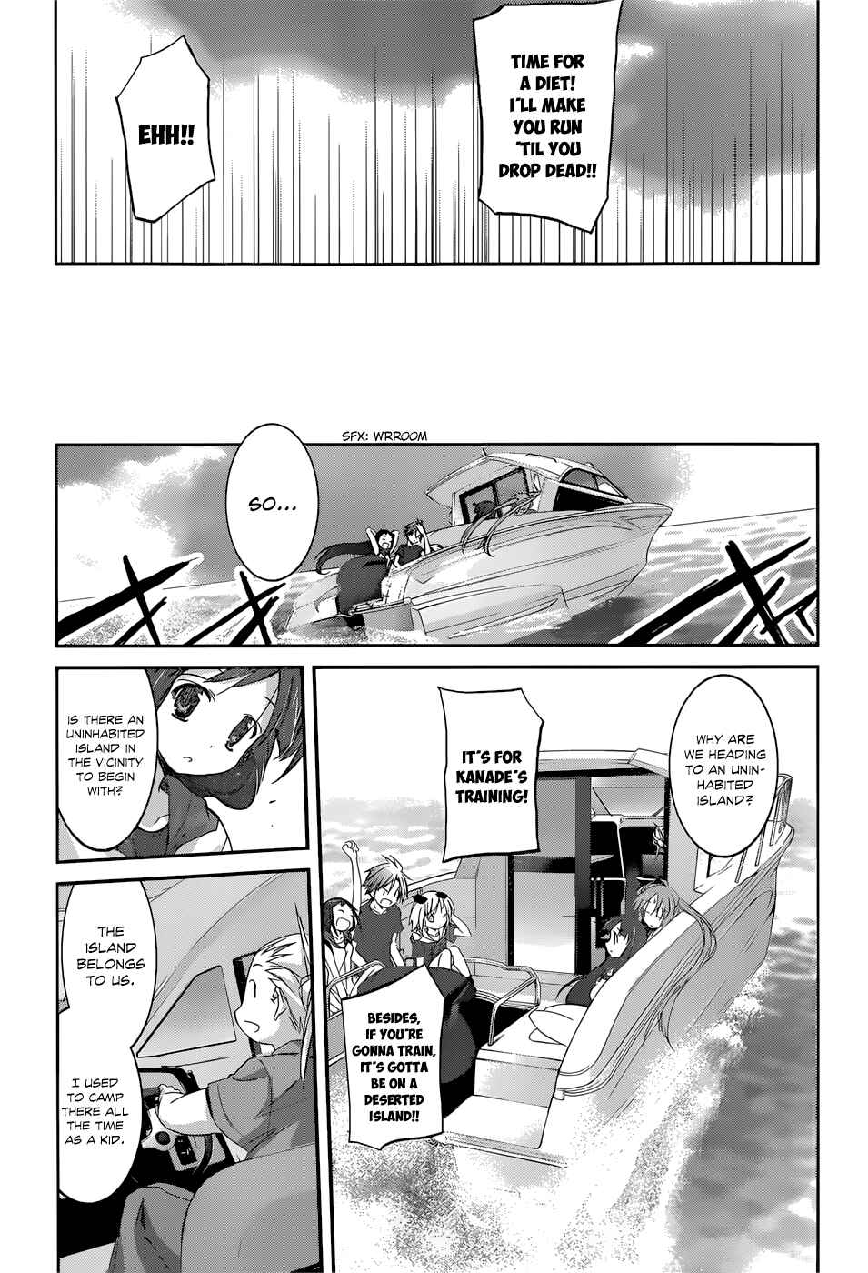 Page 8 Chapter 8 Valkyria Engine
