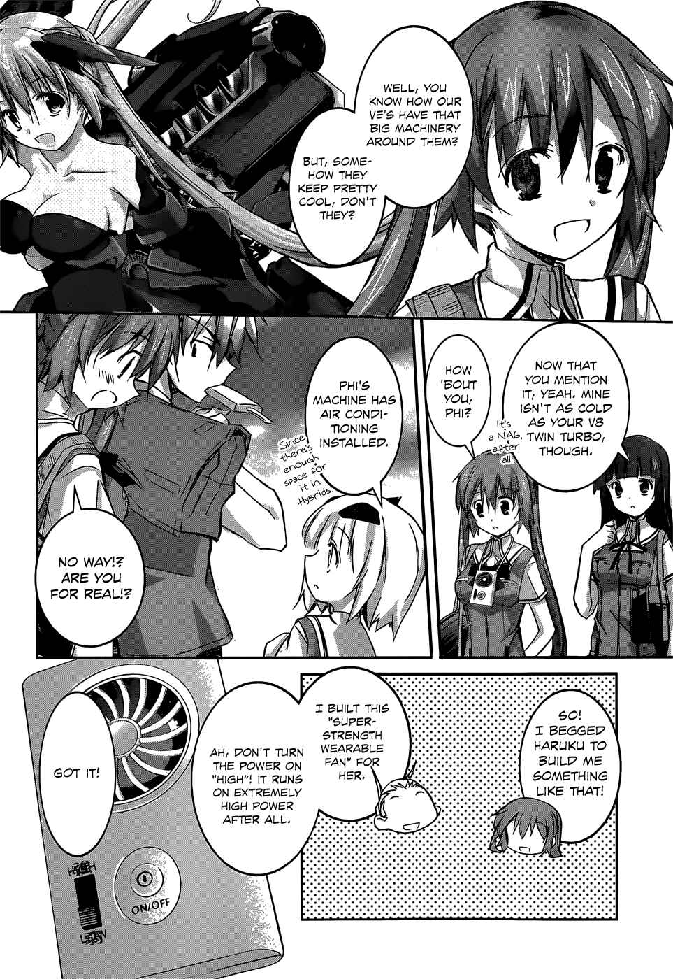 Page 4 Chapter 4.5 Valkyria Engine