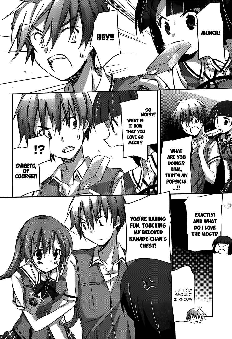 Page 6 Chapter 4.5 Valkyria Engine