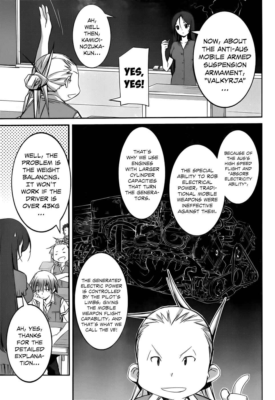 Page 14 Chapter 1 Valkyria Engine