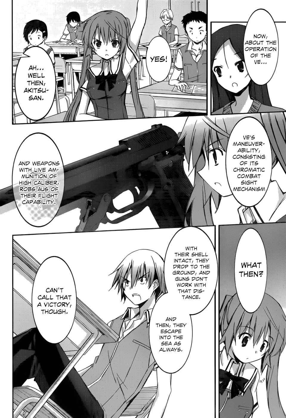 Page 15 Chapter 1 Valkyria Engine