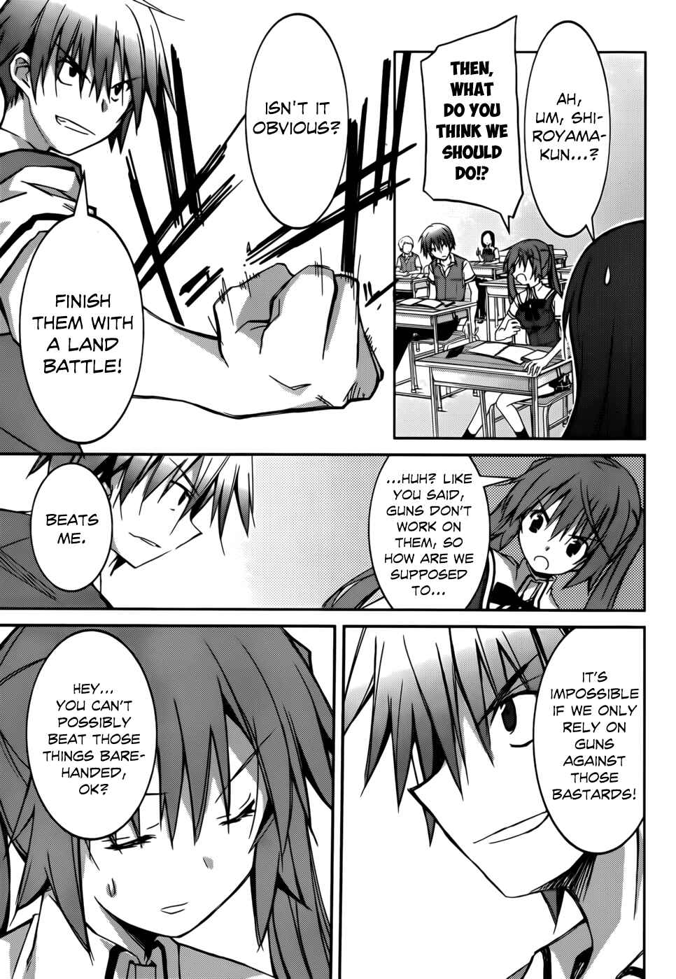 Page 16 Chapter 1 Valkyria Engine