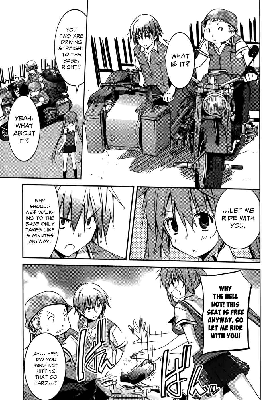 Page 18 Chapter 1 Valkyria Engine
