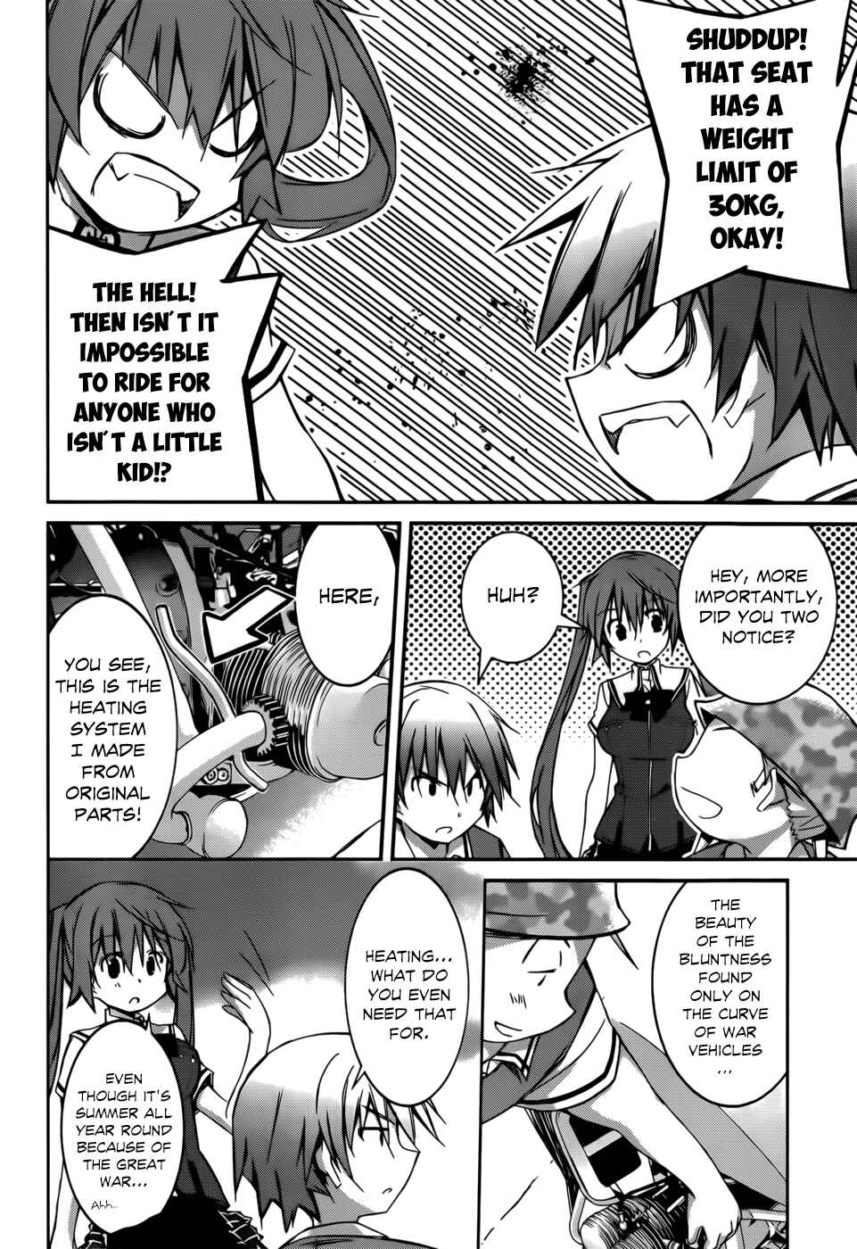 Page 19 Chapter 1 Valkyria Engine