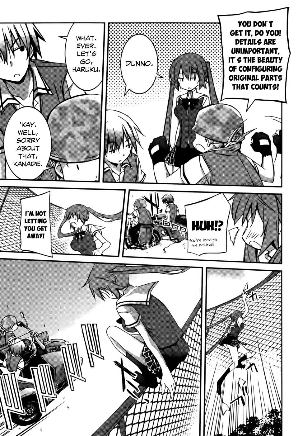 Page 20 Chapter 1 Valkyria Engine