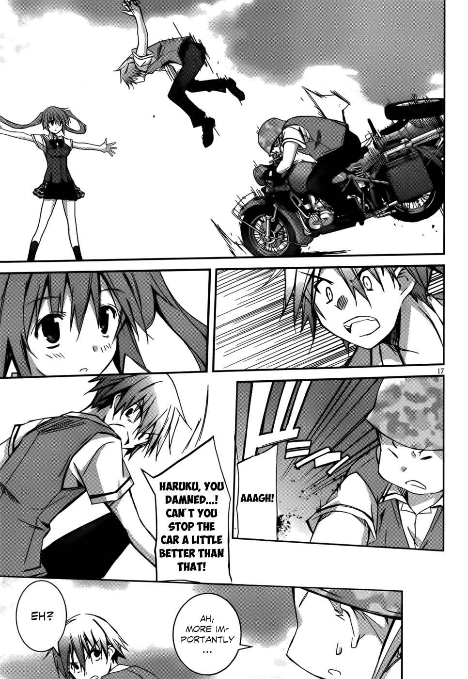 Page 22 Chapter 1 Valkyria Engine
